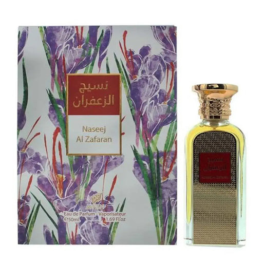 AFNAN Afnan Naseek Al Zafaran Eau De Parfum 50ml Spray