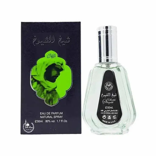 LATTAFA LATTAFA SHEIKH AL SHUYUKH EAU DE PARFUM SPRAY 50ML
