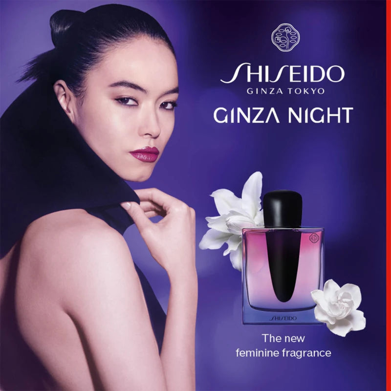 Shiseido Ginza Night Eau de Parfum Intense Mujer 30 ml
